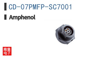CD-07PMFP-SC7001