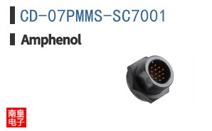 CD-07PMMS-SC7001