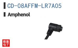 CD-08AFFM-LR7A05