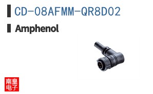 CD-08AFMM-QR8D02