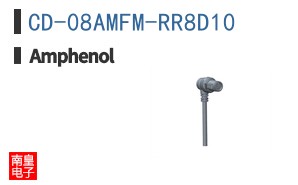 CD-08AMFM-RR8D10
