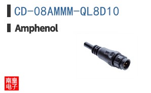 CD-08AMMM-QL8D10