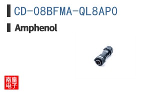 CD-08BFMA-QL8AP0