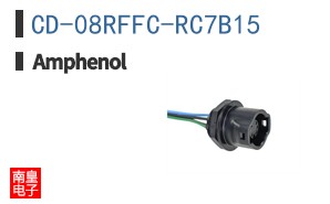 CD-08RFFC-RC7B15
