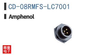 CD-08RMFS-LC7001