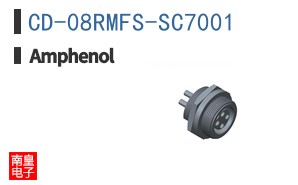 CD-08RMFS-SC7001