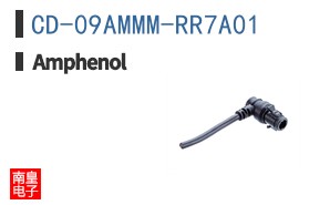 CD-09AMMM-RR7A01