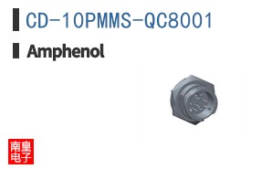 CD-10PMMS-QC8001