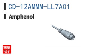 CD-12AMMM-LL7A01