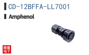 CD-12BFFA-LL7001