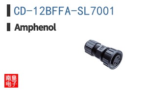 CD-12BFFA-SL7001