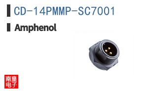 CD-14PMMP-SC7001