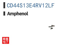 CD44S13E4RV12LF