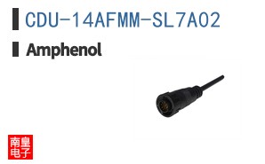 CDU-14AFMM-SL7A02