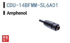CDU-14BFMM-SL6A01