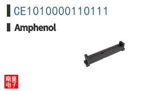 CE1010000110111
