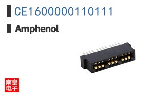 CE1600000110111