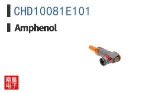CHD10081E101