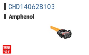 CHD14062B103