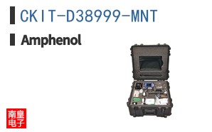 CKIT-D38999-MNT
