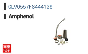 CL90557FS44412S