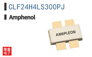 CLF24H4LS300PJ