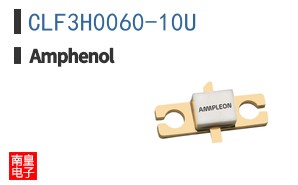 CLF3H0060-10U