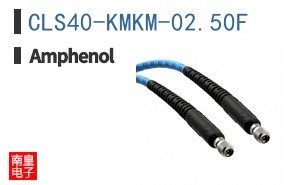 CLS40-KMKM-02.50F