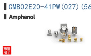 CMB02E20-41PW(027)(565)