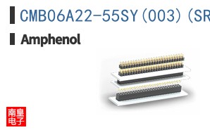 CMB06A22-55SY(003)(SR)