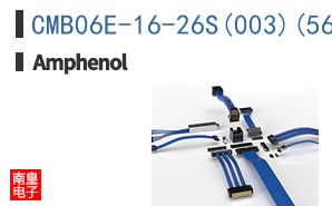 CMB06E-16-26S(003)(566)SPECIAL