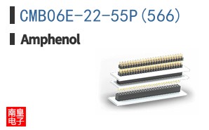 CMB06E-22-55P(566)