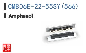 CMB06E-22-55SY(566)