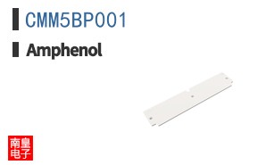 CMM5BP001
