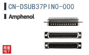 CN-DSUB37PIN0-000