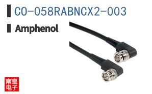 CO-058RABNCX2-003