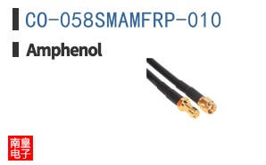 CO-058SMAMFRP-010
