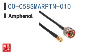 CO-058SMARPTN-010