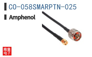 CO-058SMARPTN-025