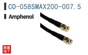 CO-058SMAX200-007.5