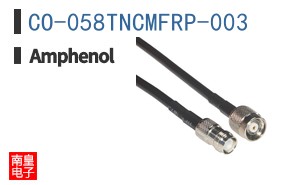 CO-058TNCMFRP-003