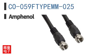 CO-059FTYPEMM-025