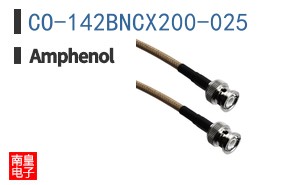 CO-142BNCX200-025