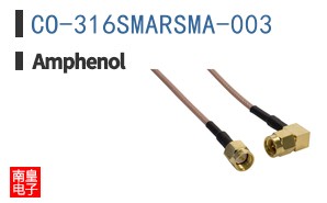 CO-316SMARSMA-003