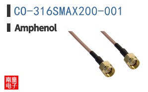 CO-316SMAX200-001