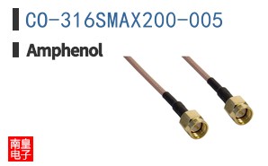 CO-316SMAX200-005