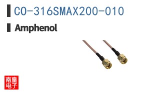 CO-316SMAX200-010