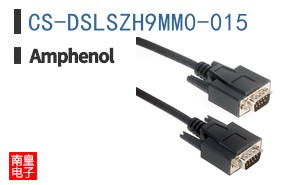 CS-DSLSZH9MM0-015