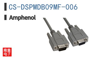 CS-DSPMDB09MF-006