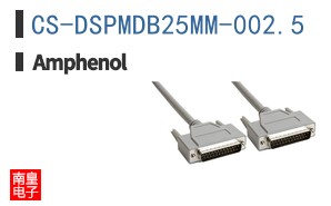 CS-DSPMDB25MM-002.5